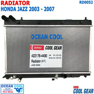 หม้อน้ำ ฮอนด้า แจ๊ส 2003 - 2007 หนา 16มม RD0052 Cool gear แท้ 422176-4490  RADIATOR for Honda Jazz GD Auto AT ออโต้