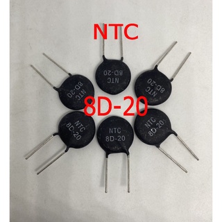 NTC 8D-20 NTC เทอร์มิสเตอร์ Thermistor อะไหลตู้เชื่อม อินเวอร์เตอร์