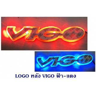 LOGO มีไฟ หลัง TOYOTA VIGO สีฟ้า-แดง