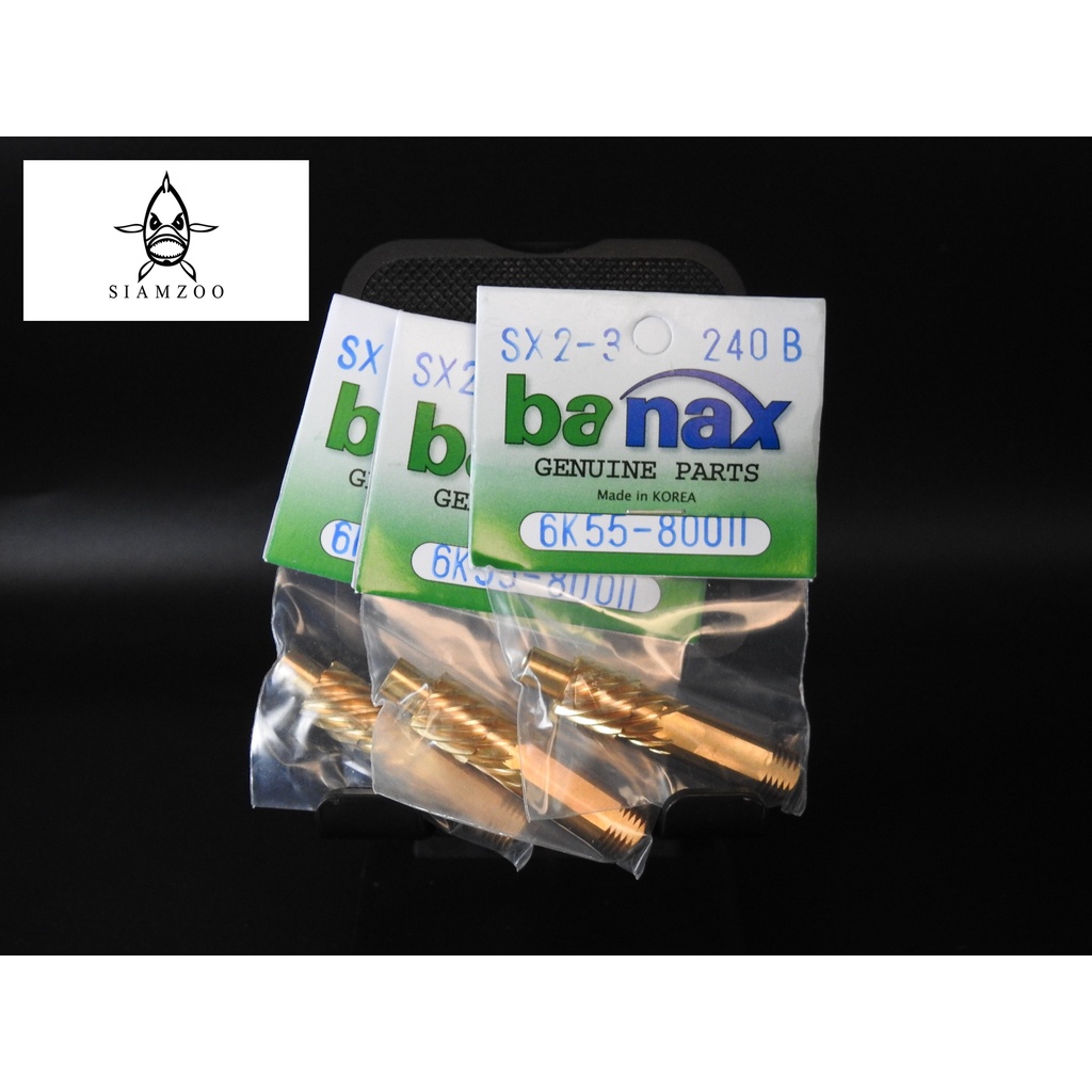อะไหล่banax เฟืองคอ ทองเหลือง รอก banax SX2000-SX5000