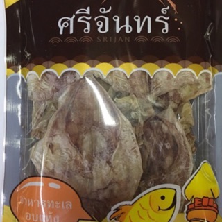 ปลาหมึกแห้งหมึก G3(1 กิโลกรัม)