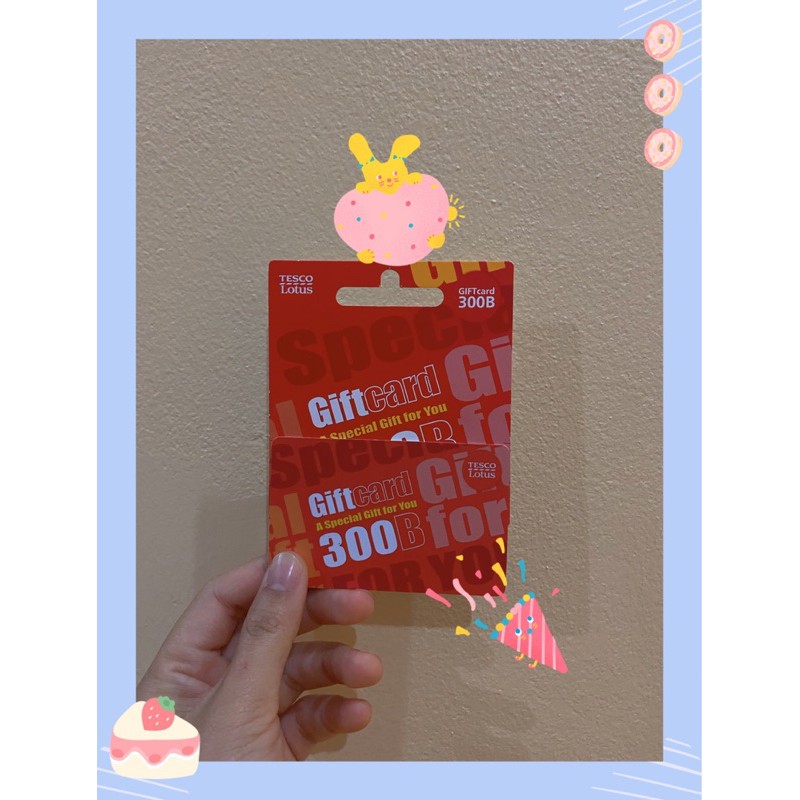 gift card|Tesco Lotus 300฿