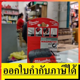 48-22-0616  ตลับเมตร  MILWAUKEE 5m/16ft  ฮุคแม่เหล็ก ตัวเลข 2 ด้าน ฟังชั่นหยุดแถบวัดด้วยนิ้ว