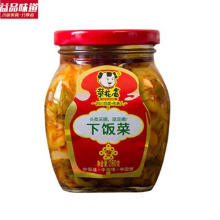 ผักดอง เผ็ดน้อย พร้อมส่ง(榨菜、下饭菜) 280g เพียงเปิดก็พร้อมทาน  อร่อยกลมกล่อมทานแล้วจะติดใจ