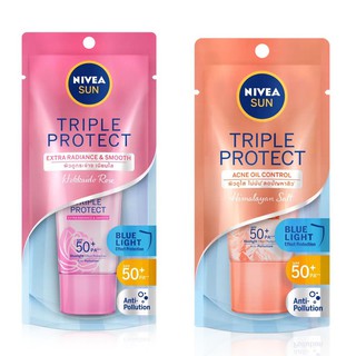 นีเวีย ซัน ทริปเปิ้ล โพรเท็ค กันแดดเนื้อเซรั่ม SPF50+ PA+++ 40มล. ป้องกันแสงแดดสำหรับผิวหน้าซึมไวในไม่กี่วินาที