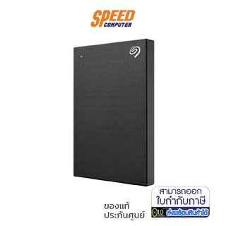 2 TB PORTABLE HDD (Portable Hard Disk) SEAGATE ONE TOUCH WITH PASSWORD (BLACK) (STKY2000400) By Speed Com