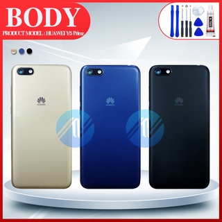 Body​ Huawei​ Y5 2018 บอดี้+ฝาหลัง+เคสกลาง Huawei​ Y5prime​ 2018 💥แถมชุดไขควง+กาว💥