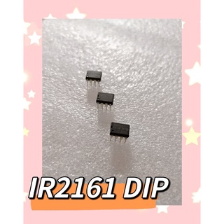 IR2161 DIP  สินค้ามีสต็อก พร้อมส่ง