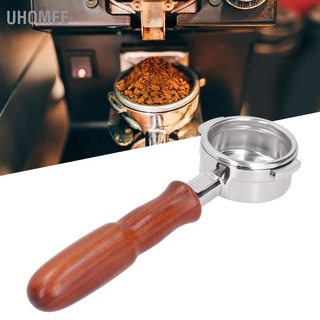 UHomee Bottomless Portafilter 304 อุปกรณ์กรองกาแฟสแตนเลสสําหรับ La Marzocco 58 มม.