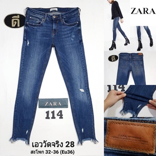 114.ZARA WOMEN  7513 251 เอววัดจริง 28" (Eu36)