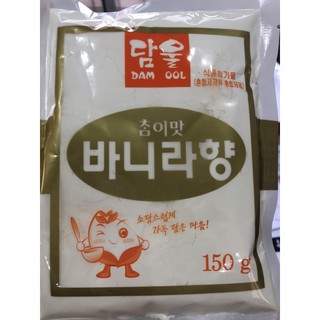 ผงวนิลา(เกาหลี)Dam ool vanilla powder 150g