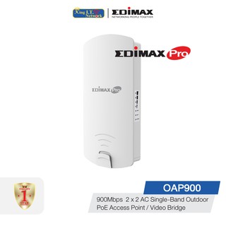 EDIMAX (OAP900) AC900 / 2x2 AC Single-Band Outdoor PoE Access Point