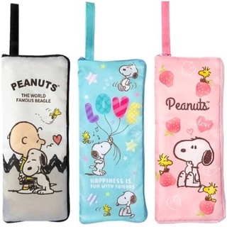 กระเป๋าใส่ร่ม/ขวดน้ำ SNOOPY &amp; PEANUTS