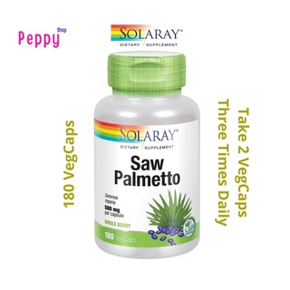 Solaray Saw Palmetto Whole Berry 580 mg 180 VegCaps ซอร์ พาลเมตโต 180 เวจจี้แคปซูล