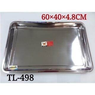 ถาดสเตนเลสเหลี่ยม 60x40x4.8 ซม. TL 498