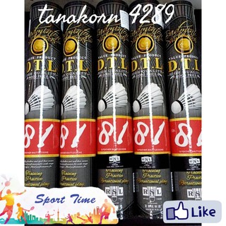 ลูกแบดมินตัน RSL DTL 81 ของแท้ 100% Speed 75 สติ๊กเกอร์สีเงินเท่านั้นน่ะครับ  ของใหม่สดเสมอ ✅✅✅ จากห้างนกแก้วนกแก้ว✅✅✅