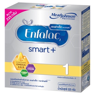 🔥The Best!! เอนฟาแล็ค 1 สมาร์ทพลัส นมผงดัดแปลงสำหรับทารก 225กรัม Enfalac 1 Smart + Infant Formula Milk Powder 225g