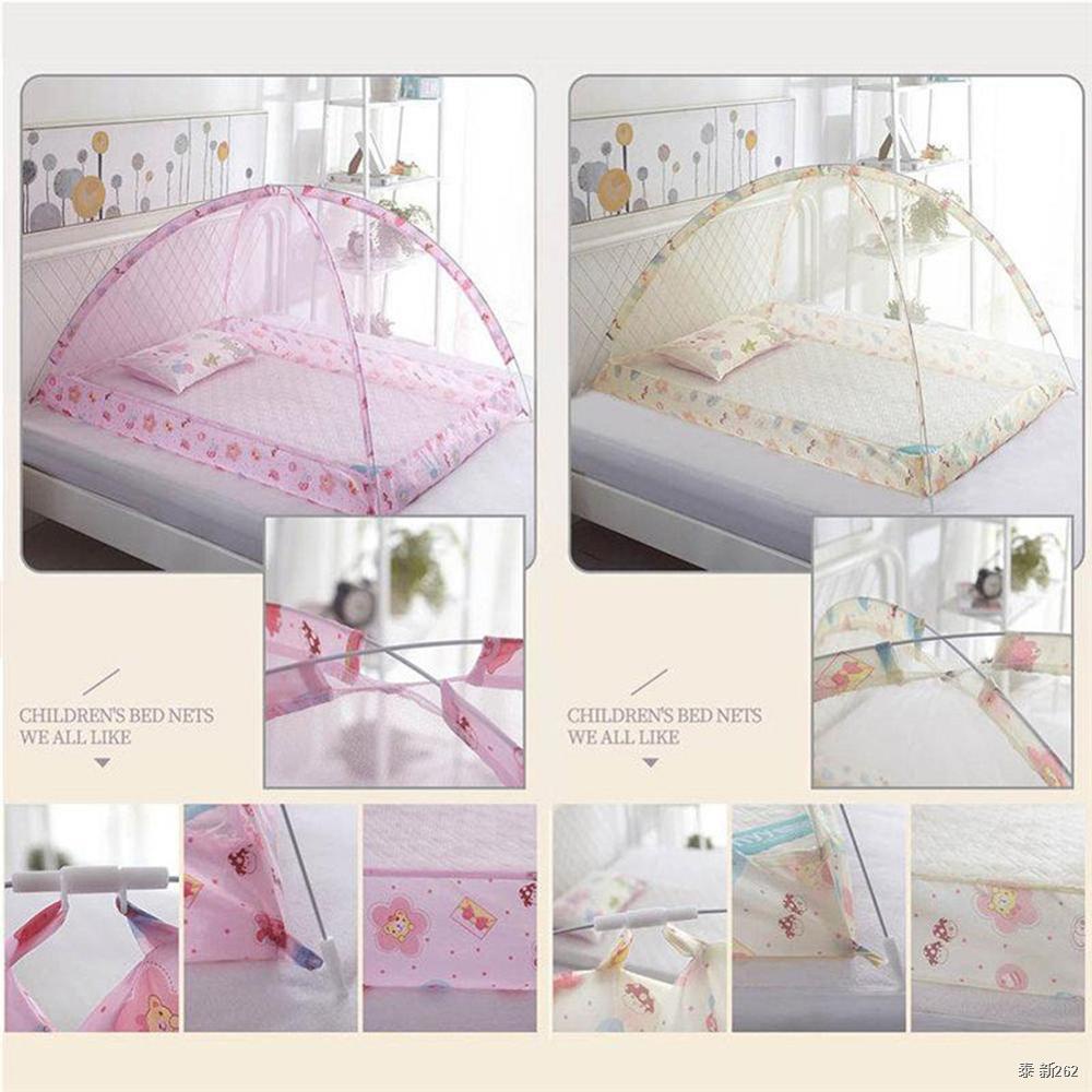 ↂPortable foldable multifunctionb Mosquito nets for infants baby Crib