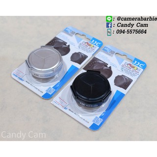 Auto lens cap สำหรับ Panasonic kit12-32