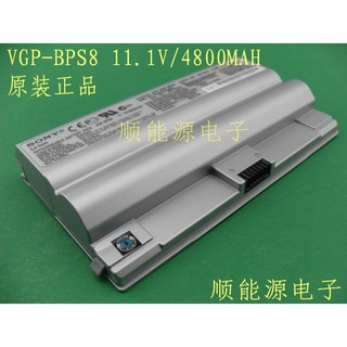 Battery Sony VGP-BPS8A VGP-BPL8 VGN-FZ17 VGN-FZ37 FZ15C รอ 10-15 วัน