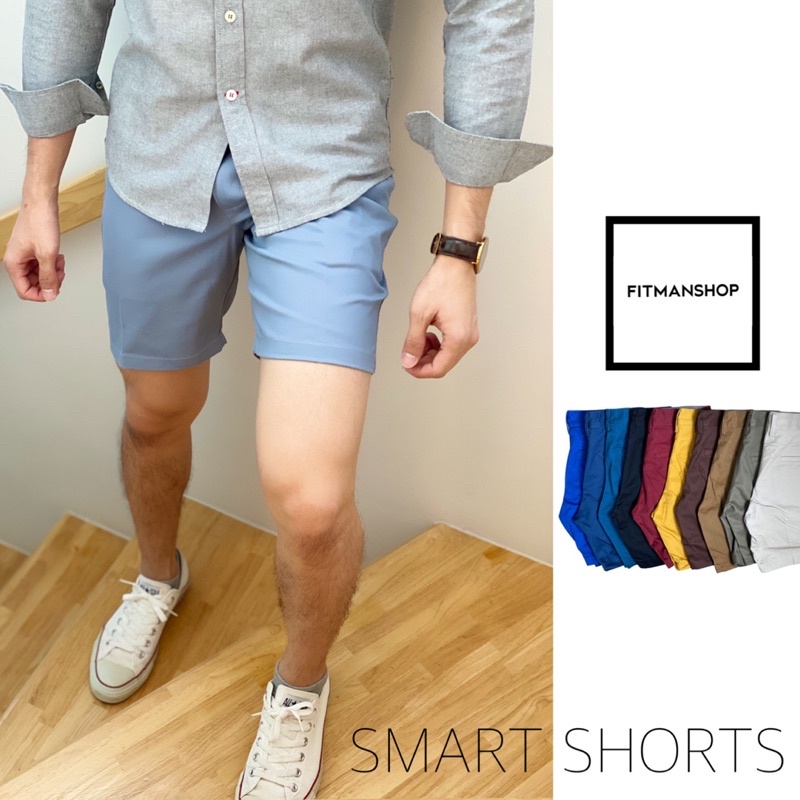 กางเกงขาสั้นผู้ชาย สีเทาฟ้า ผ้าชิโน 100% ความยาว16นิ้ว by Fitmanshop