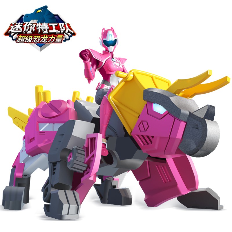 ☊[ผลิตภัณฑ์ใหม่] Mini Agent Team X Toys Super Dinosaur Power King Kong ...
