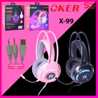 OKER X-99 HIFI GAMING HEADSET หูฟังเกมมิ่งไฟ LED