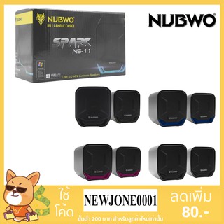 NUBWO ลำโพงคอม แจ็คUSB Nubwo รุ่น NS-11 Spark ของแท้ประกัน1ปี