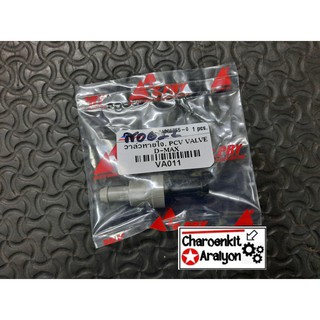 S.PRY วาล์วหายใจ ISUZU อีซูซุ D-MAX ดีแม็ค ดีแมก PCV VALVE VA011