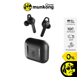 Skullcandy Indy ANC หูฟังไร้สาย True Wireless