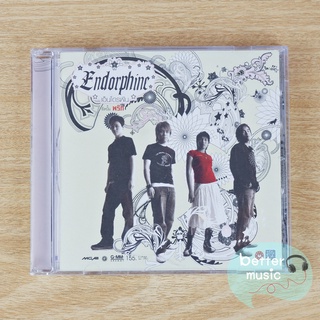 CD เพลง Endorphine (เอ็นโดรฟิน) อัลบั้ม พริก