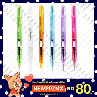 ดินสอกดข้าง   ดินสอกด 0.5 mm ดินสอเพนเทล Pentel 0.5mm Techniclick รุ่น PD105T