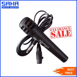 (Clearance Sale) ไมโครโฟนพร้อมสาย DYNAMIC MIC sahasound - สหซาวด์