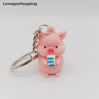 Lovegoshopping พวงกุญแจ จี้ตุ๊กตาหมูน่ารัก กันฝน สําหรับห้อยกระเป๋า