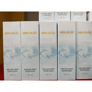 Hirablue​ Dark Sport Serum 30 ml. เซรั่มบำรุงผิว ลดรอยด่างดำ ฝ้า กระ