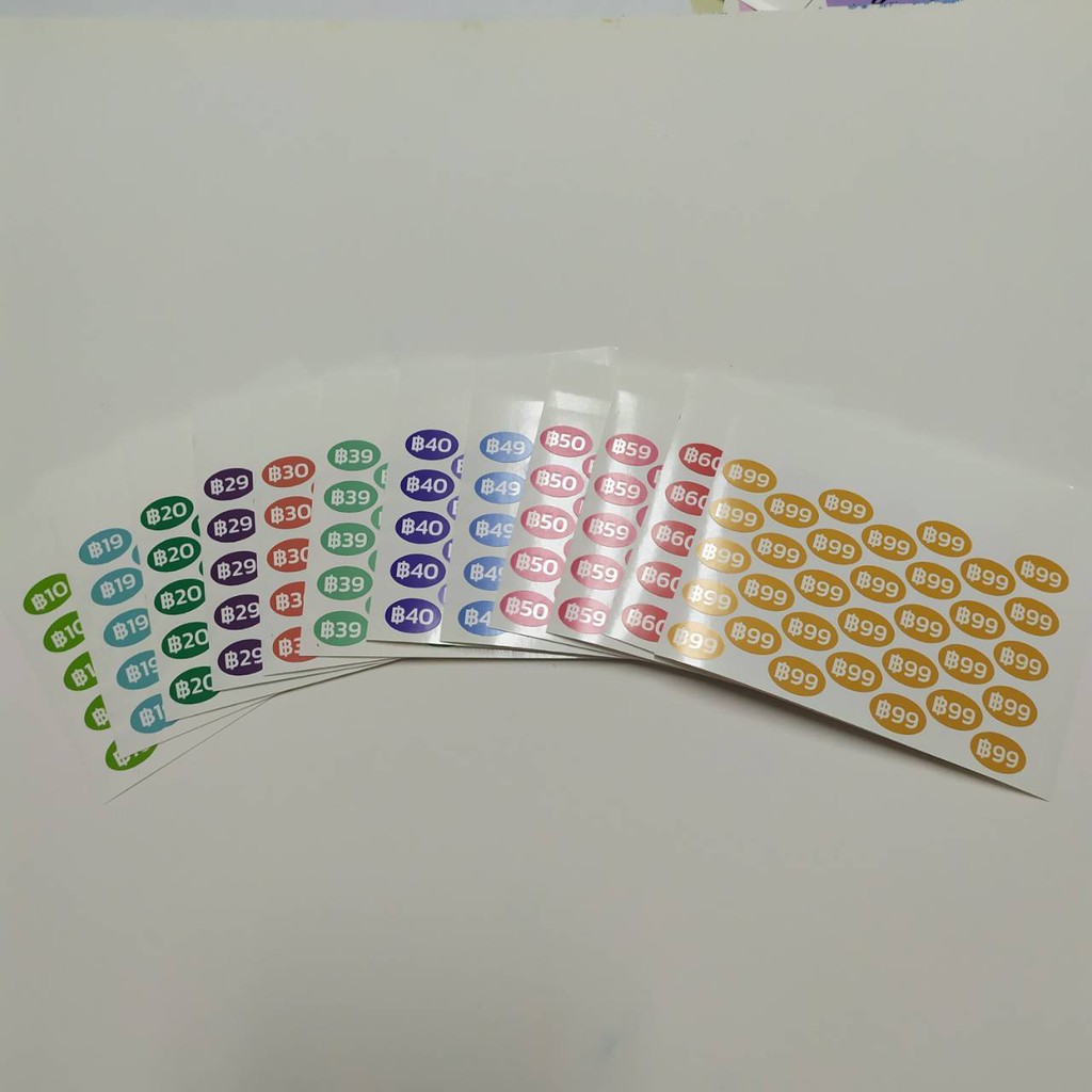 สติ๊กเกอร์ราคา 10บาท 19 บาท 20บาท 29บาท 30บาท 39บาท 40บาท 49บาท 50บาท 59บาท 60บาท 99บาท สติ๊กเกอร์