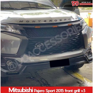 กระจังหน้า pajero sport 2015 2016 2017 2018 ลายตะข่าย มีไฟหรี่ ก่อนโฉมใหม่