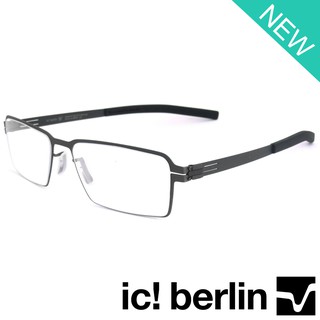 Ic Berlin แว่นตารุ่น 012 C-2 สีเทา กรอบเต็ม ขาข้อต่อ วัสดุ สแตนเลส สตีล Eyeglasses Stainless Steel