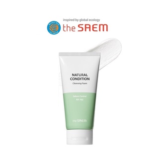 [THE SAEM] Natural Condition Cleansing Foam [Sebum Controlling] 150ml โฟมล้างหน้า โฟมล้างหน้า ธรรมชาติ สินค้าเกาหลีแท้ๆส่งตรงจากเกาหลี