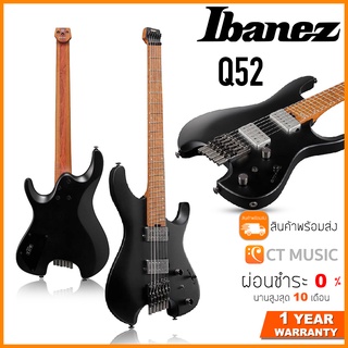 Ibanez QX52 กีตาร์ไฟฟ้า IBANEZ QX52