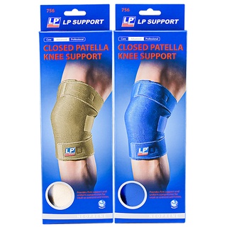 [ของแท้ 100%] LP SUPPORT 756 CLOSED PATELLA KNEE SUPPORT ที่รัดเข่า ( ซัพพอร์ท พยุง รัด กล้ามเนื้อ บาดเจ็บ )