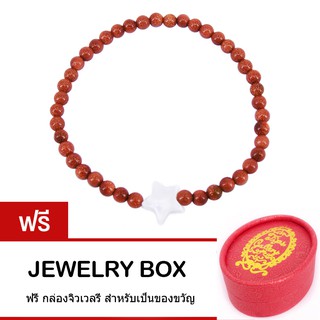 Tips Gallery สร้อย ข้อมือ หินแห่งความร่ำรวย หินทรายทอง กับ มุกดาว รุ่น Gold Stone Superstar Mother of Pearl Design