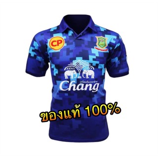 ✅ KELA เสื้อผู้รักษาประตูสโมสรฟุตบอลอาร์มี่ ยูไนเต็ด ฤดูกาล 2019 " เกรดนักเตะ " ของแท้ 💯% ✅