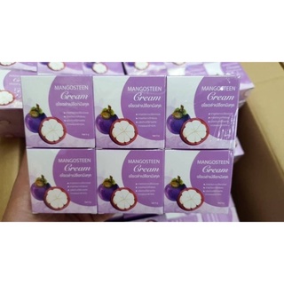 ครีมมังคุด Mangosteen Cream ขนาด 5 กรัม ของแท้ 100%