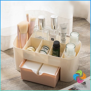 Bensen กล่องวางเครื่องสำอางค์ กล่องเก็บอุปกรณ์สำนักงาน สีพลาสเทล Cosmetics Box Drawer