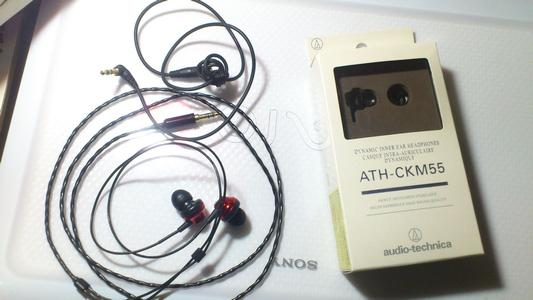 Audio Technica Ath Ckm55 In Ear Dynamic Headphones Shopee Thailand