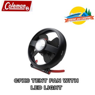 COLEMAN CPX6 Tent Fan with LED Light โคมไฟ