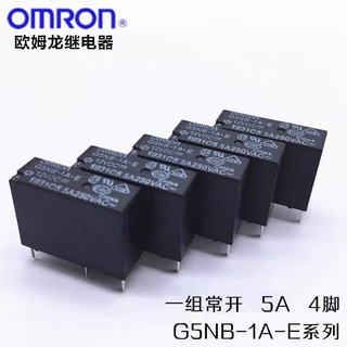 Omron G5NB-1A-E-12VDC G5NB-1A-E-DC12V G5NB-1A รีเลย์ 5A 4 ขา