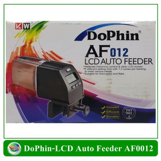 DoPhin AF-012 เครื่องให้อาหารปลาดิจิตอล LCD Auto Feeder