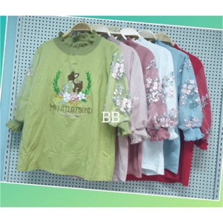 🌸เสื้อยืดสามส่วนผู้หญิง เสื้อยืดผ้าเด้งเกาหลี เสื้อยืดปักลายป้าย BB Shop